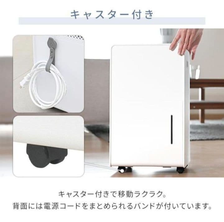 YAMAZEN 除湿機 EDC-H601 ダークグレー