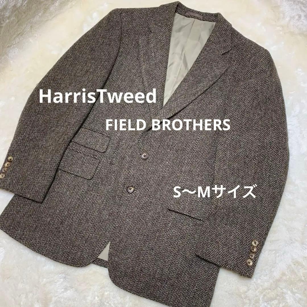 ハリスツイード テーラードジャケット ウール100% HarrisTweed