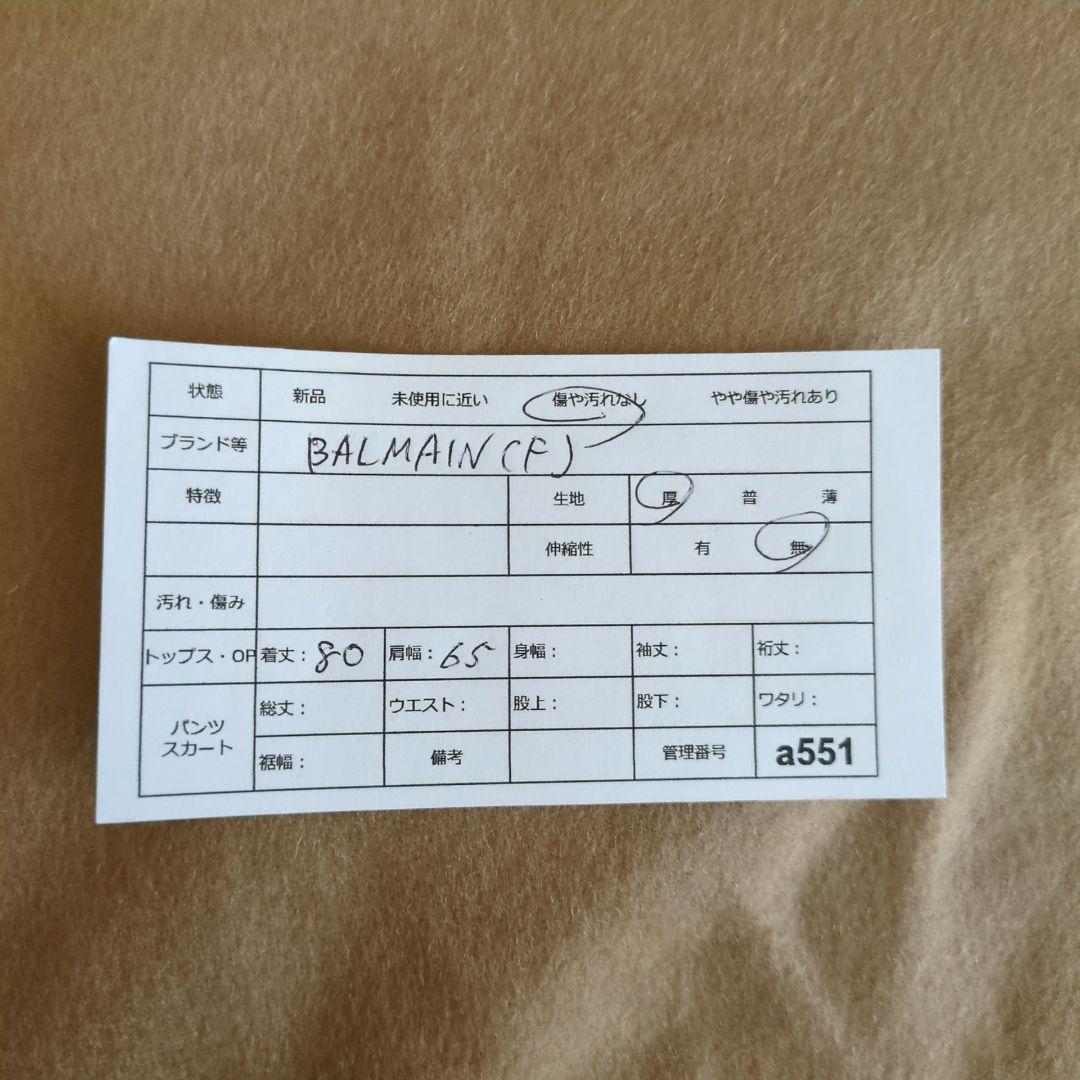 バルマン（F）ポンチョ　カシミア100％　リアルフォックスファー