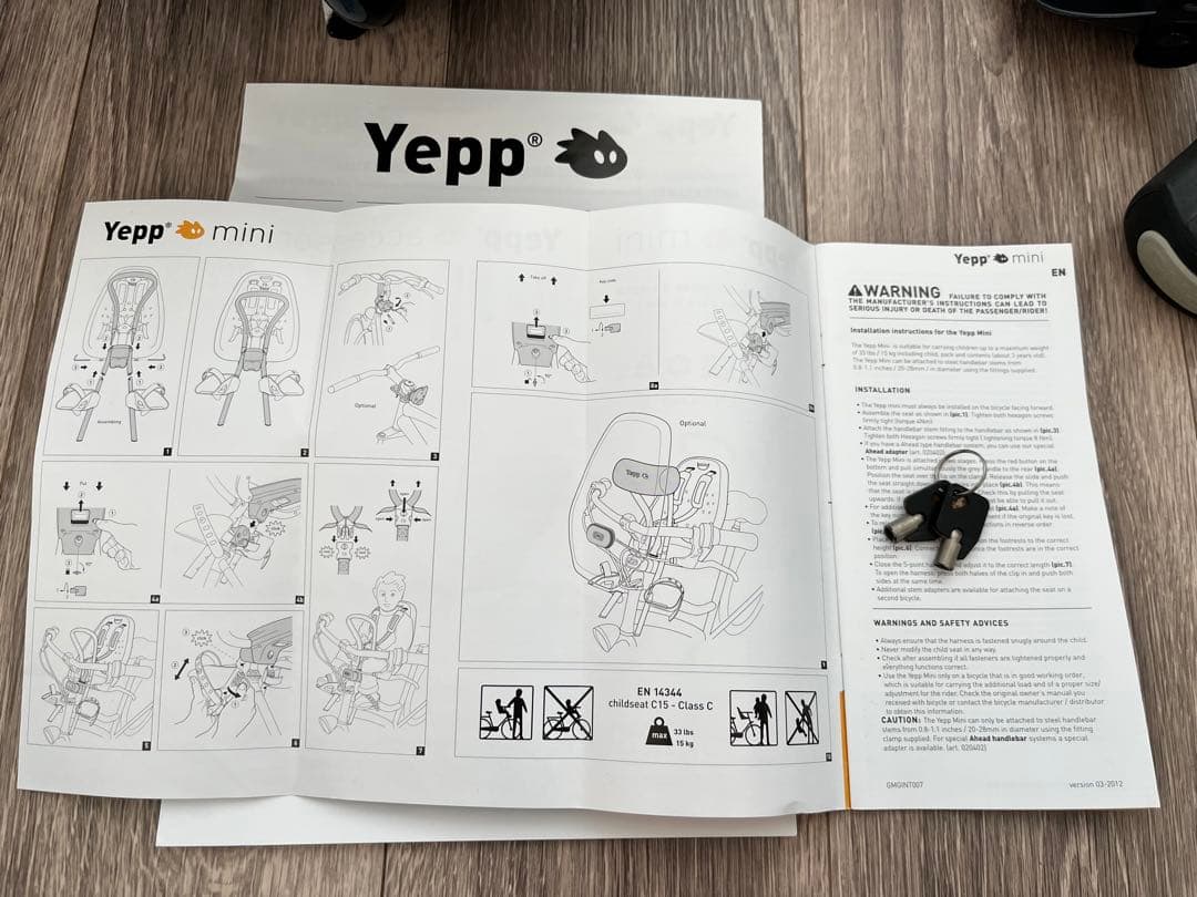 Yepp Mini 自転車用チャイルドシート ブラック