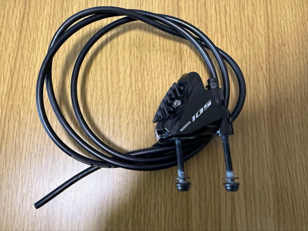 SHIMANO 油圧式ディスクブレーキ　コンポーネント　グループセット