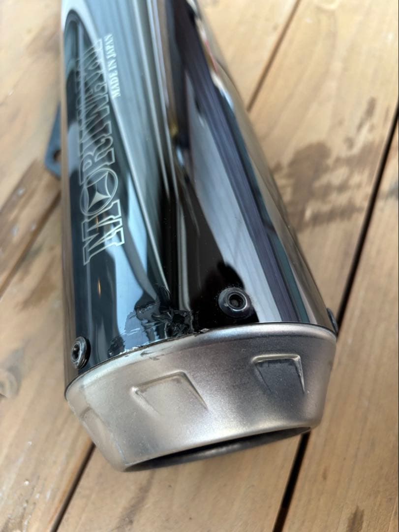 GB350 GB350S NC59 モリワキ ショートメガホン マフラー