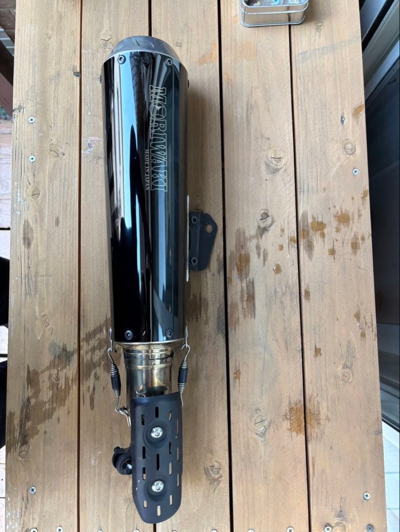 GB350 GB350S NC59 モリワキ ショートメガホン マフラー