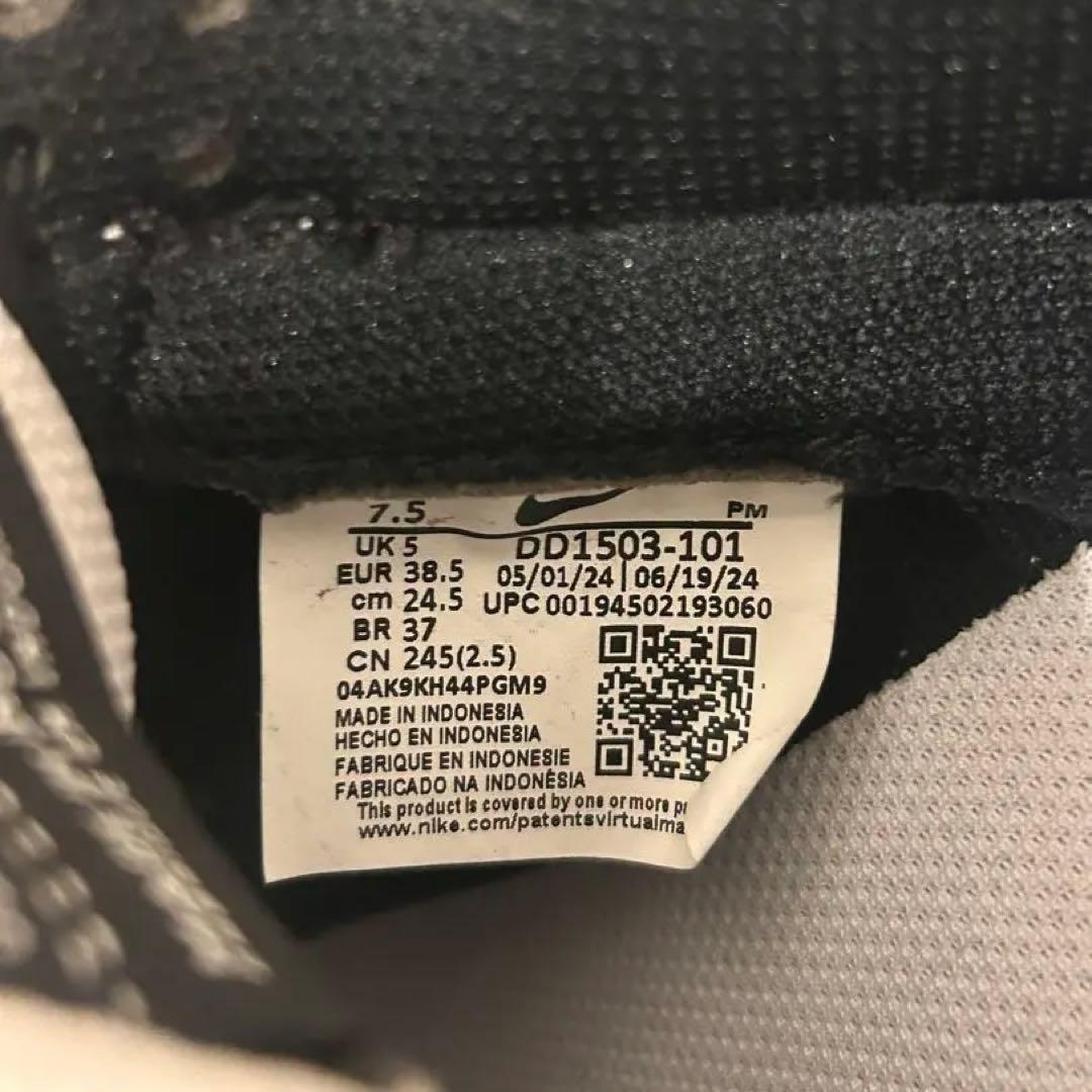 Nike Dunk Low ブラック/ホワイト