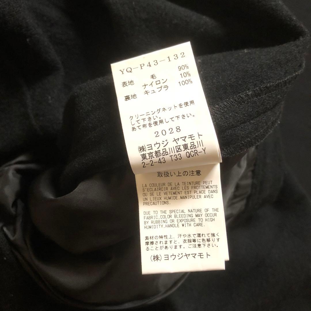 Y's PINK ウール サルエル パンツ ワイズ ピンク ヨウジヤマモト 黒