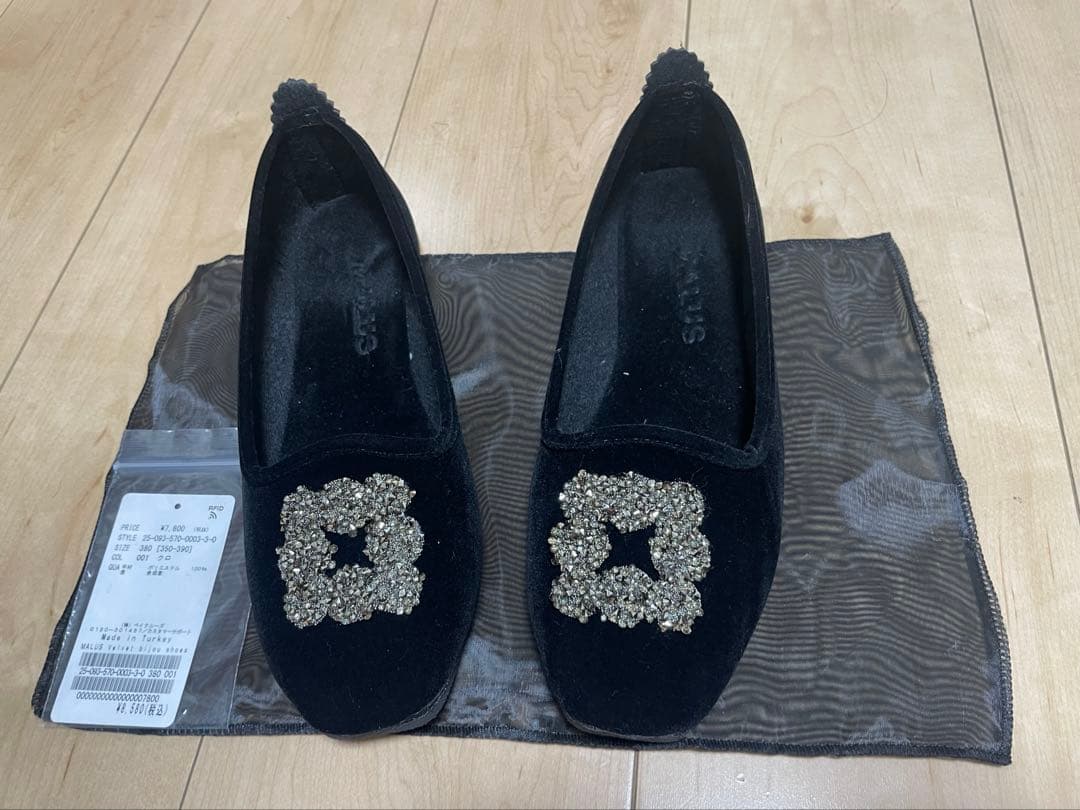 新品　L'Appartement 　MALUS/マリュスVelvet shoes