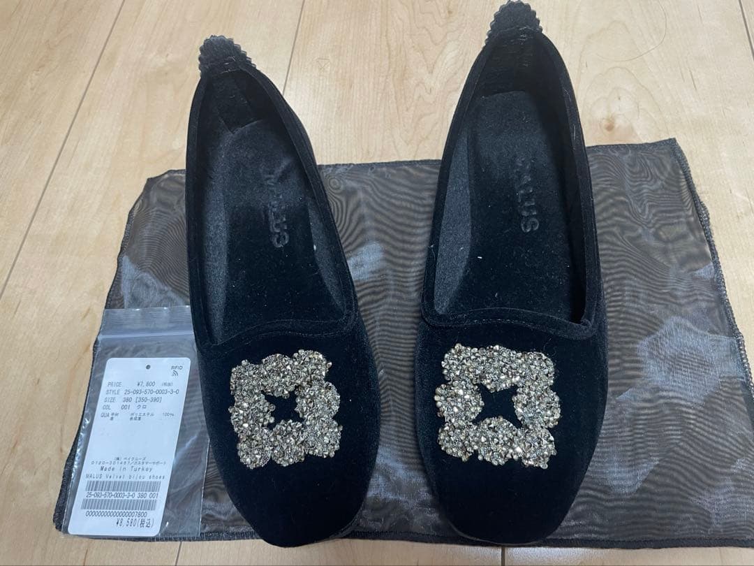 新品　L'Appartement 　MALUS/マリュスVelvet shoes