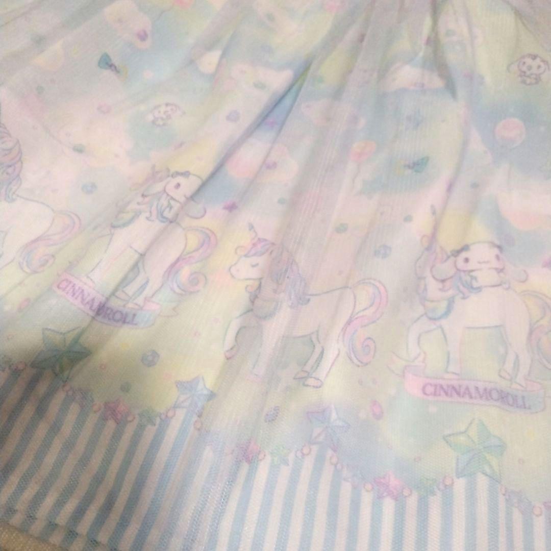 専用エニィファム120　オン・オフショルダーチュールワンピース＆キュロット２点