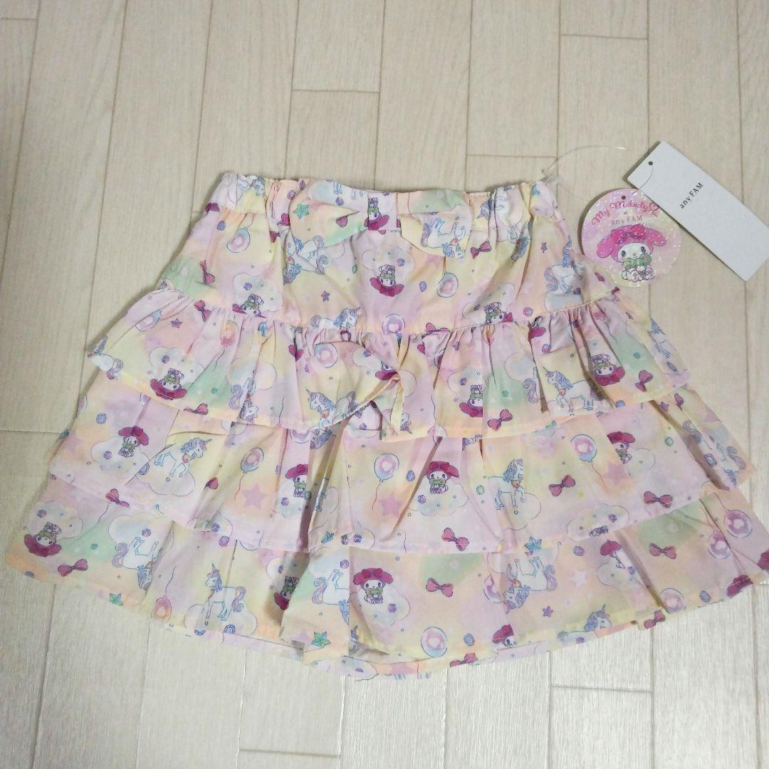 専用エニィファム120　オン・オフショルダーチュールワンピース＆キュロット２点