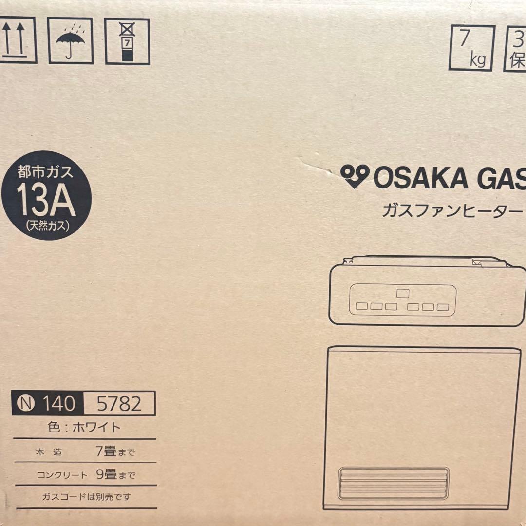 ☆*★様 大阪ガス　ガスファンヒーター　新品