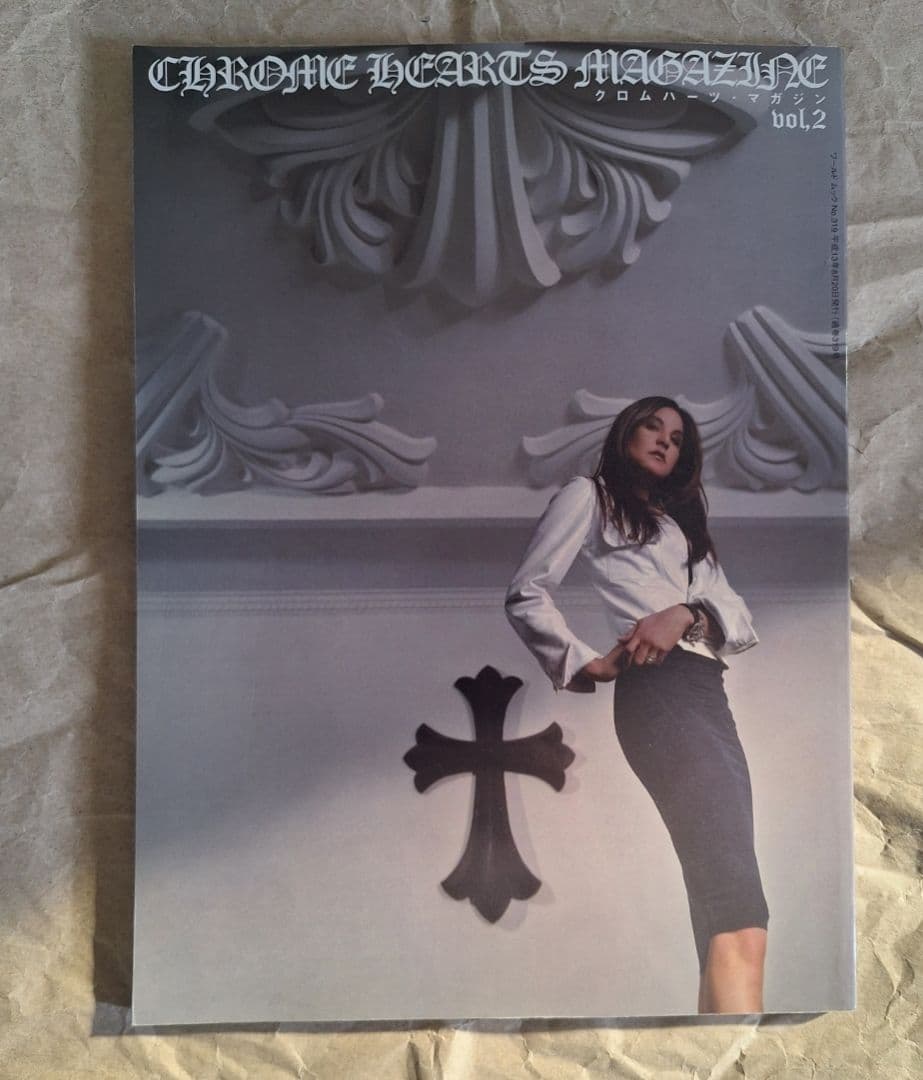 クロムハーツ・マガジン CHROME HEARTS MAGAZINE 2冊セット