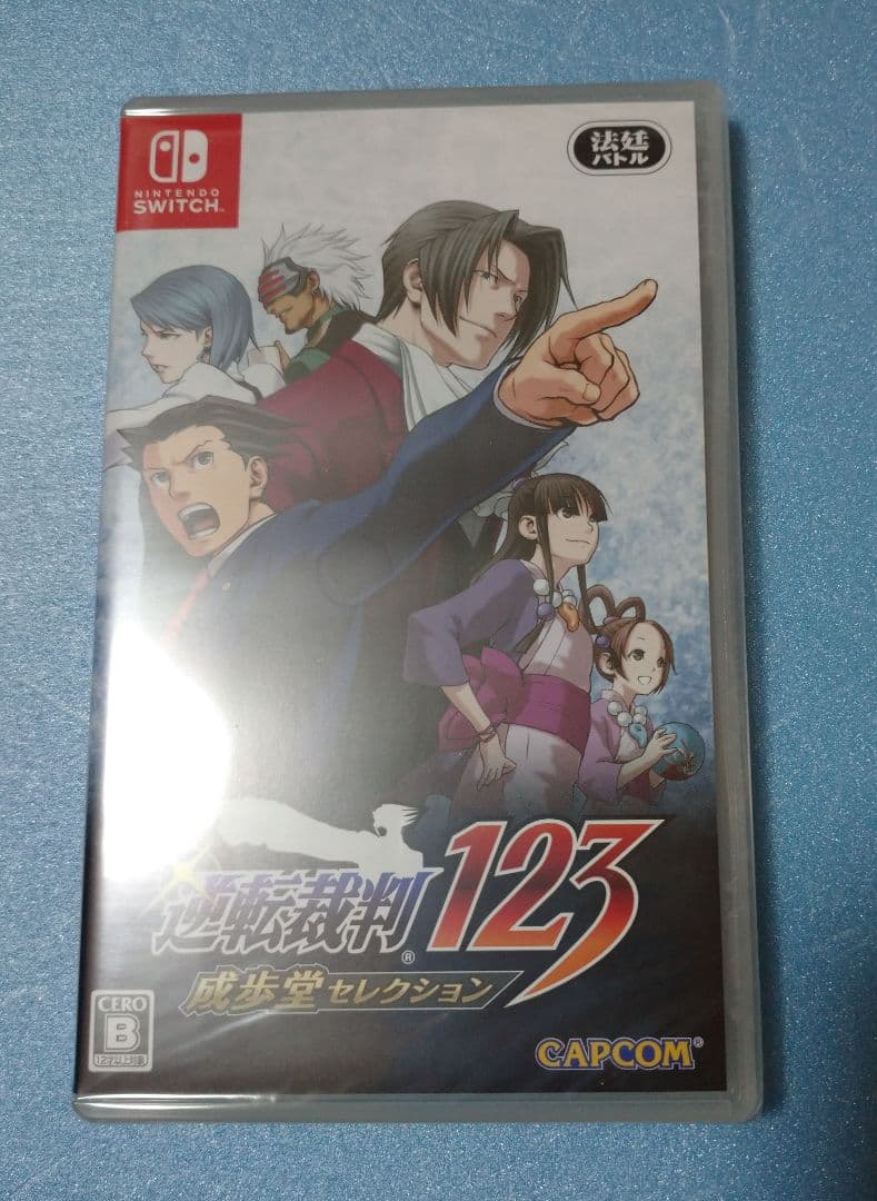 成歩堂レジェンズコレクション Switch