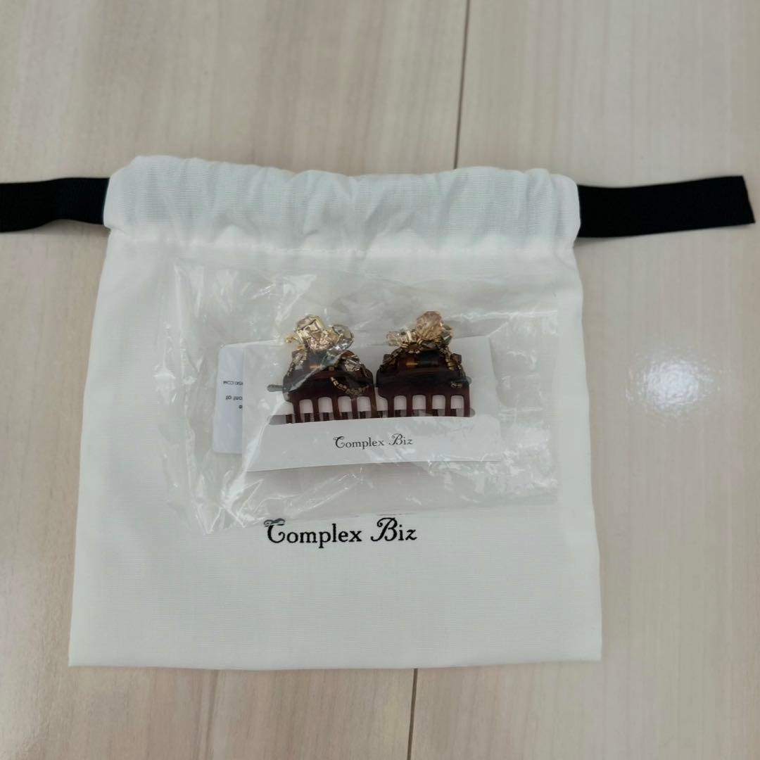 k*u様 センシュアルフラワー ホイップクリップ　ブラウン