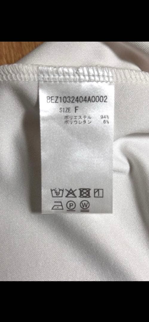 ビアズリー　Tブラウス