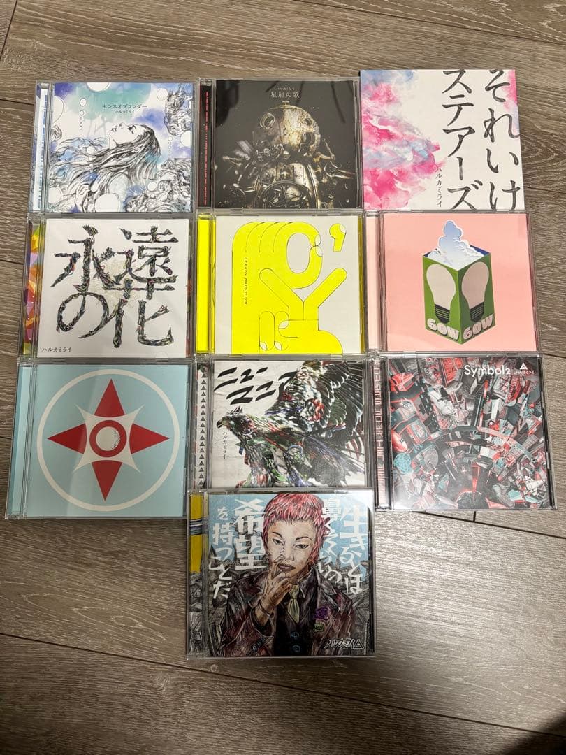 ハルカミライ CDセット