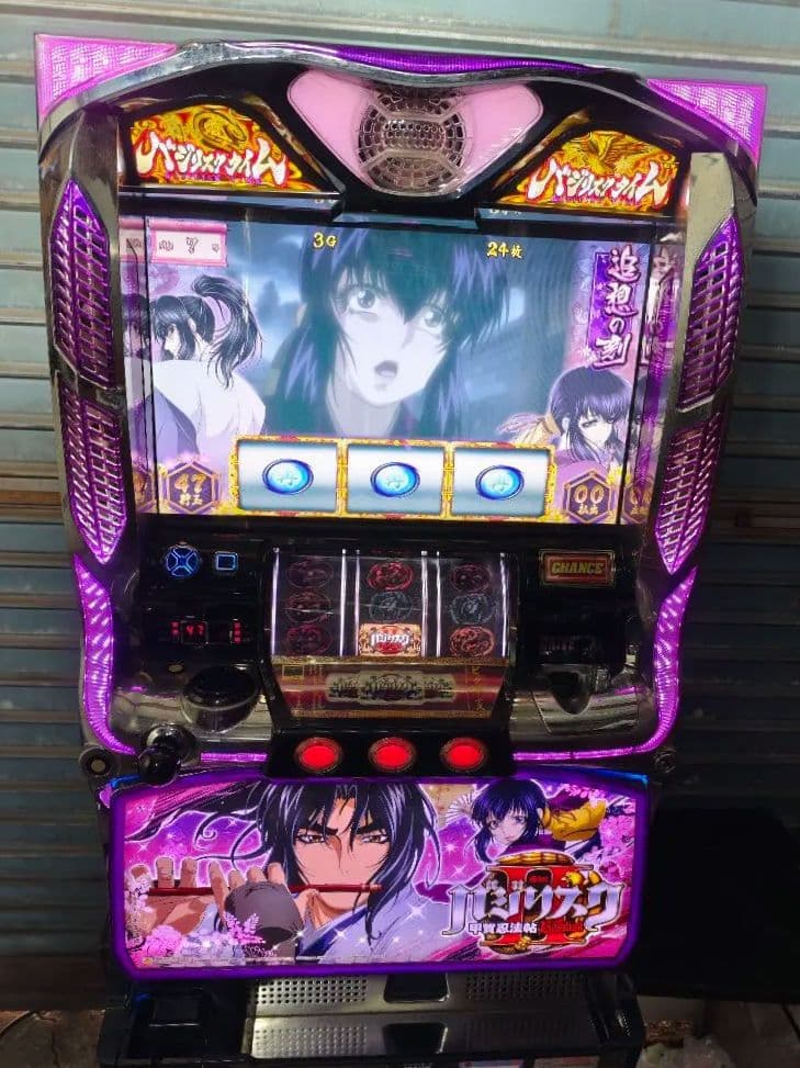 メーシー　バジリスク 2　5号機　完動品