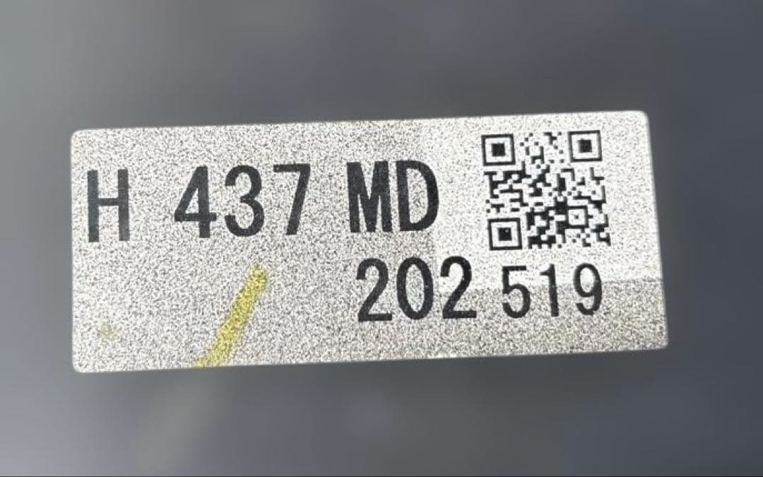 #1837 30ヴェルファイア 前期 フロントバンパー　モデリスタエアロ