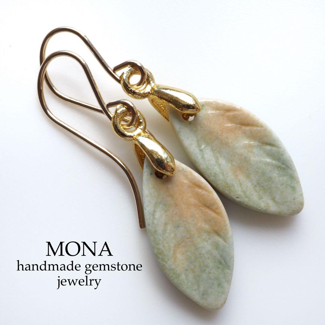 【Noel】天然ケシパールのマンテルブレスレット