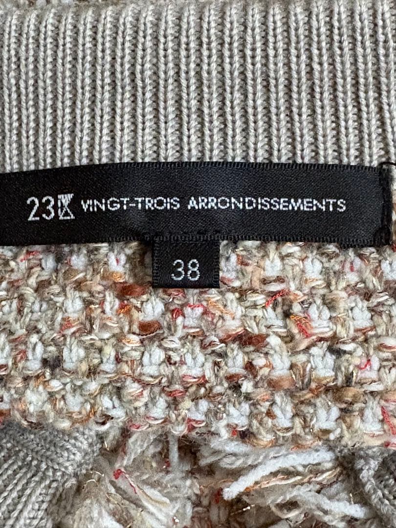 今期品【23区】ツイード ニット ジャケット