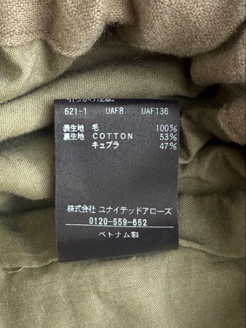 roku 6 ユナイテッドアローズ　オリーブ　カーキ　 ワークパンツ