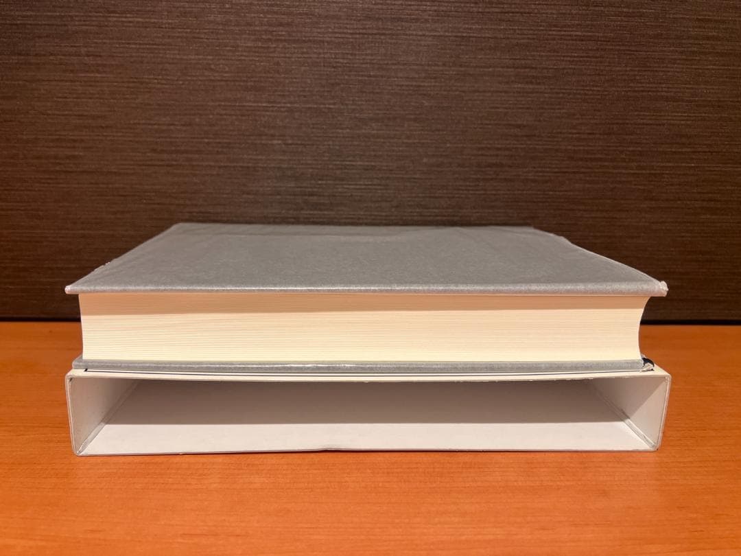 総合 篆書大字典 編者 綿引滔天 二玄社 書道 中国書法