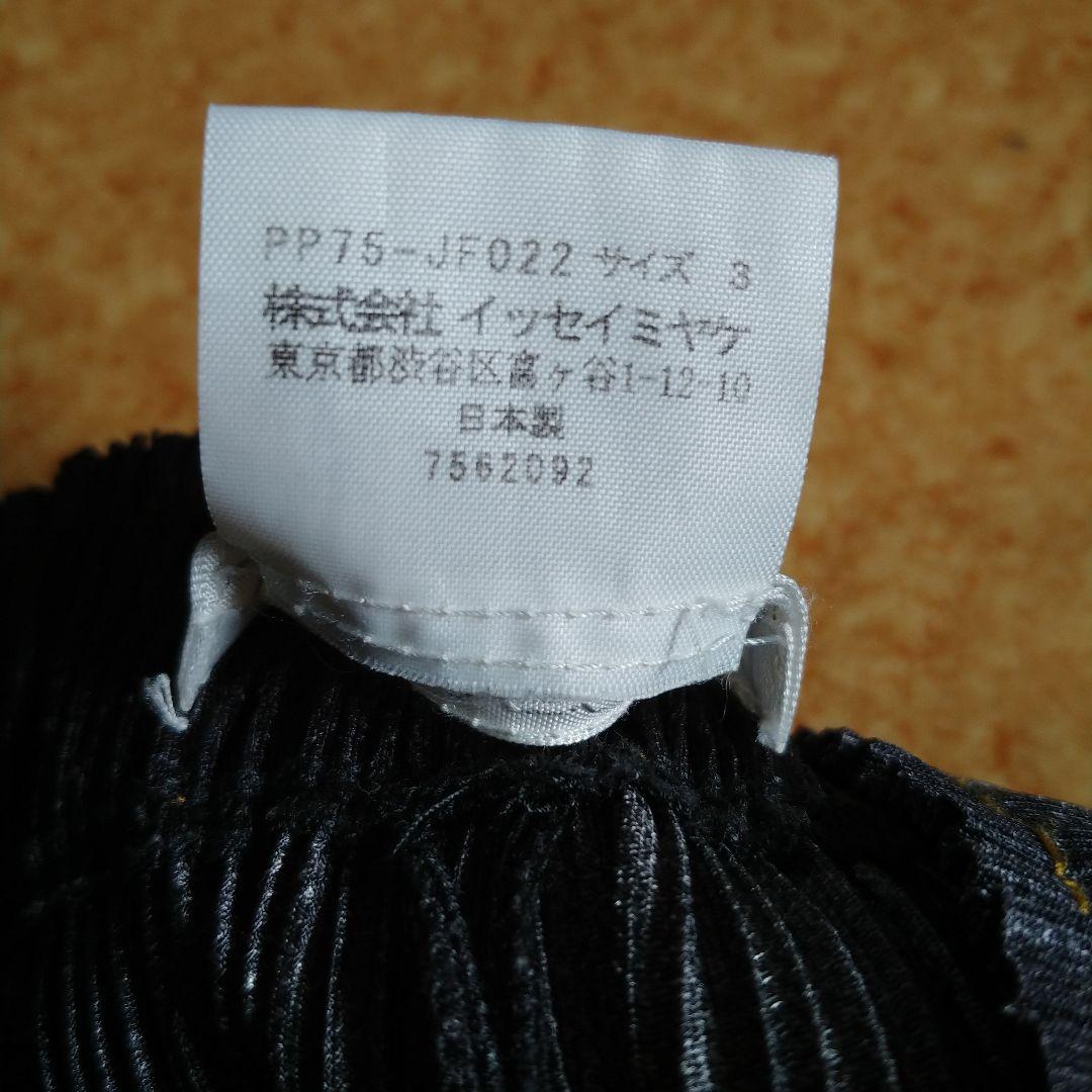 プリーツプリーズ　デニム転写　ブラックジーンズ　3