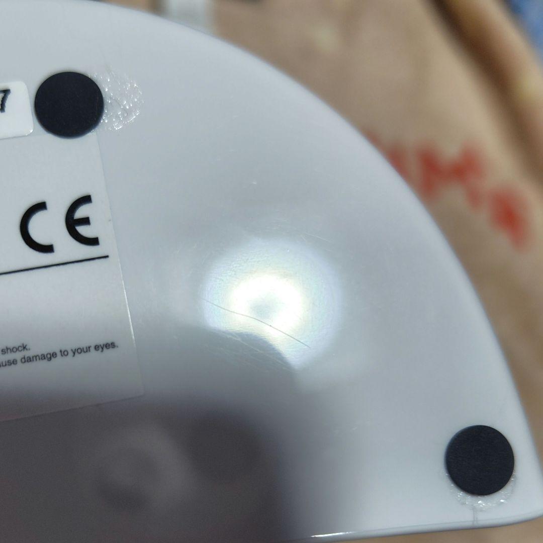 オテガルンセット