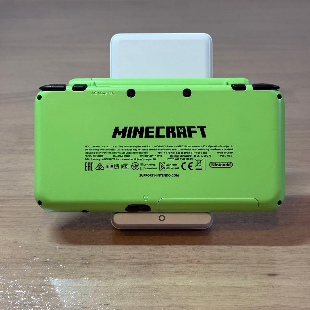 4-351 Newニンテンドー2DS LL マインクラフト