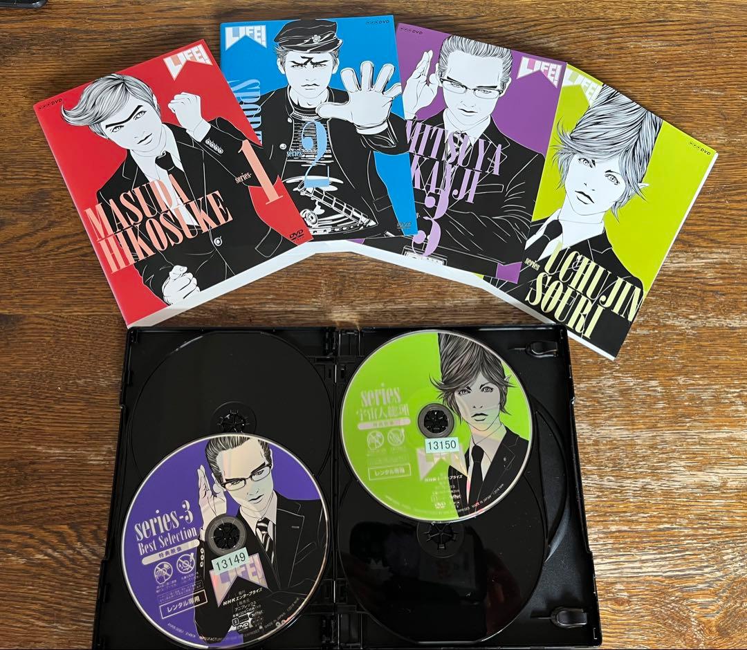 LIFE! 人生に捧げるコント　DVD 全巻