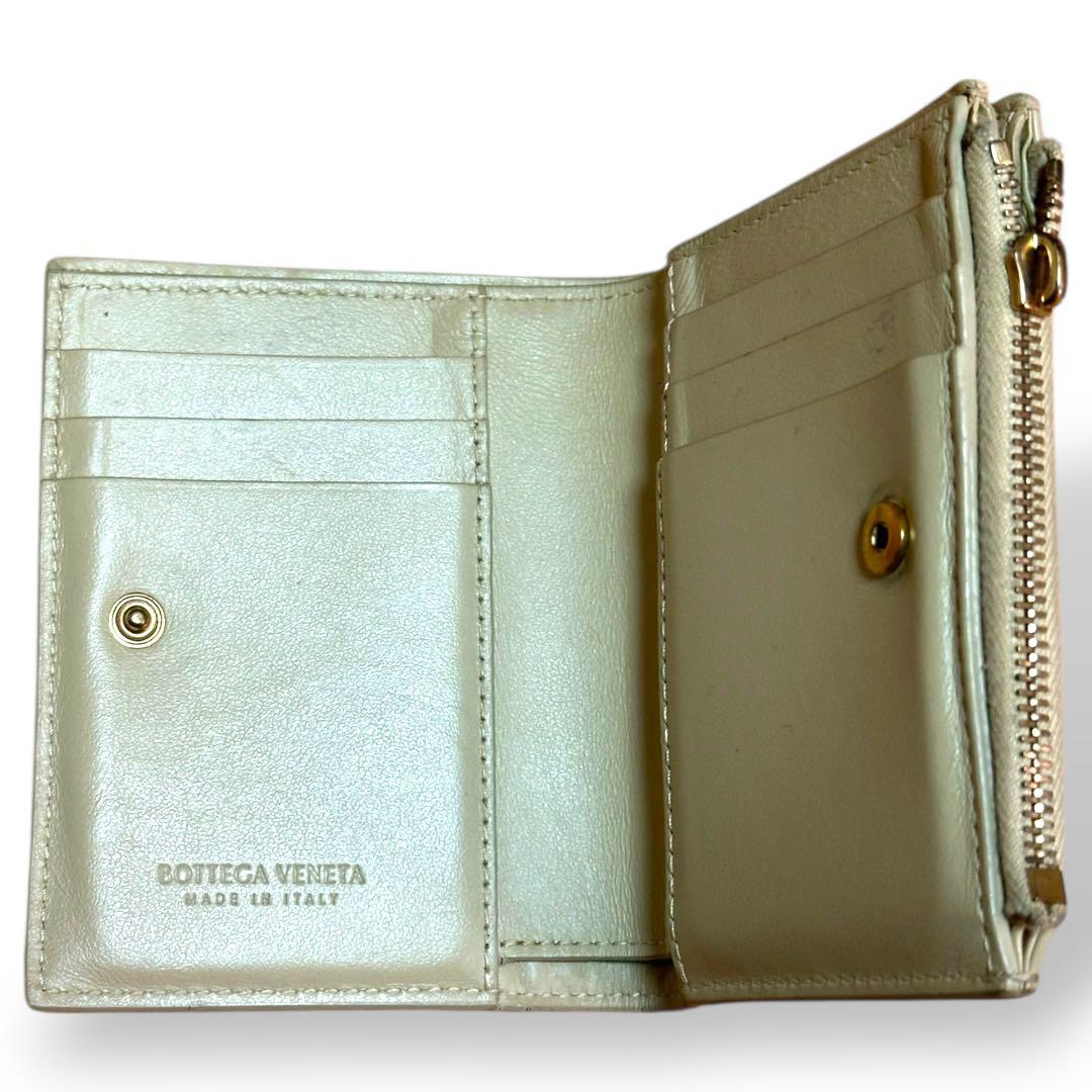 ボッテガヴェネタ　ファスナー欠品　二つ折り財布