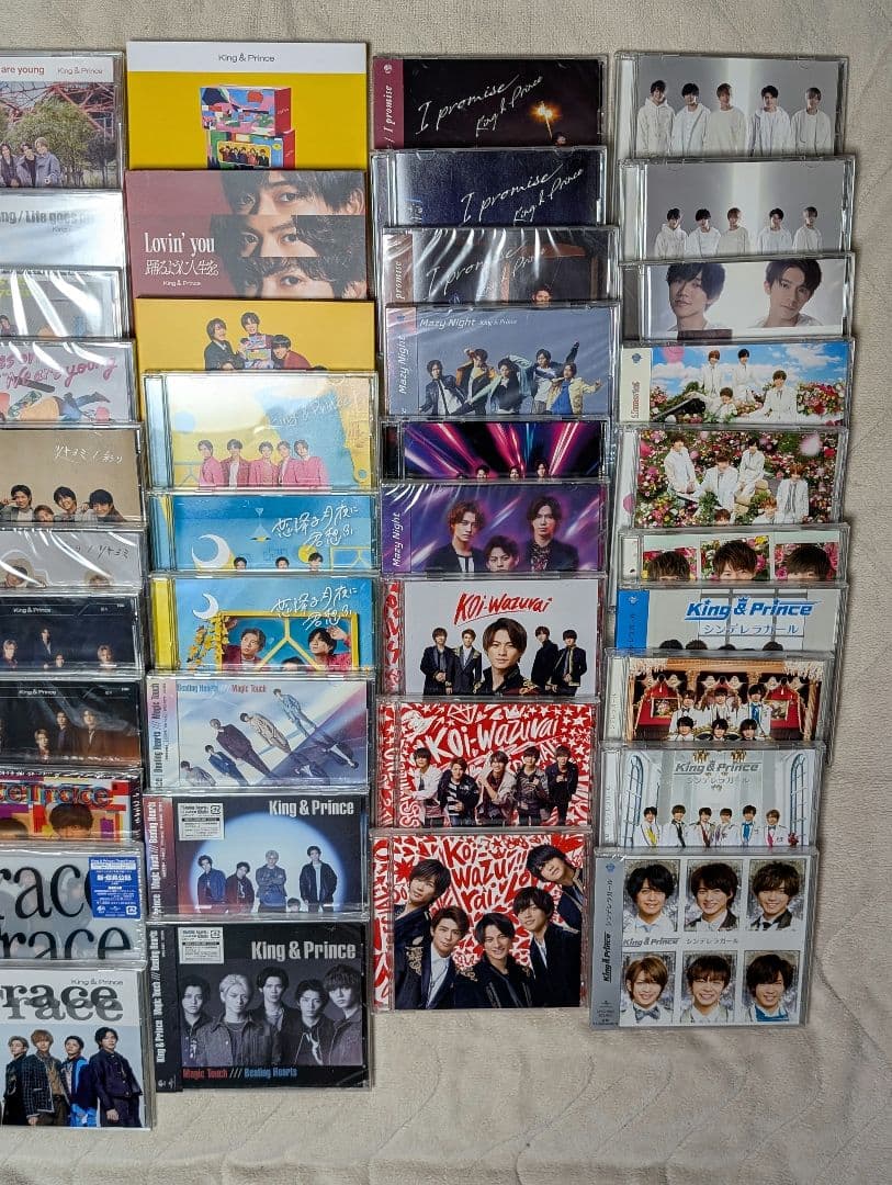 King&prince★CD55枚★全形態★フルコンプリート★まとめ売り①★美品