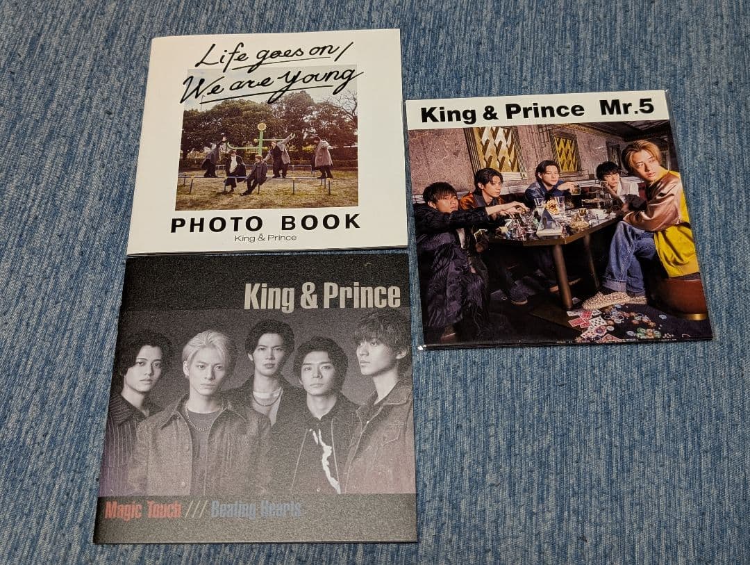 King&prince★CD55枚★全形態★フルコンプリート★まとめ売り①★美品