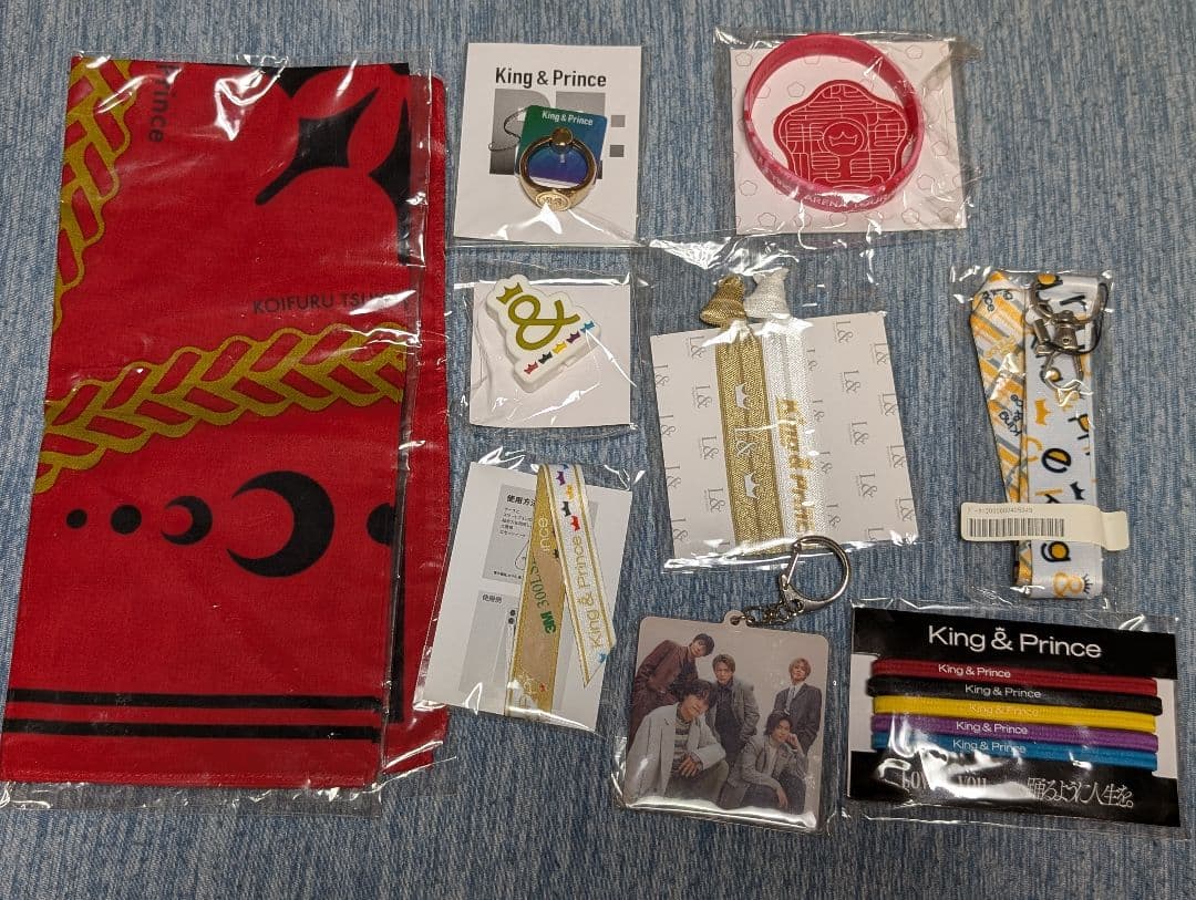 King&prince★CD55枚★全形態★フルコンプリート★まとめ売り①★美品