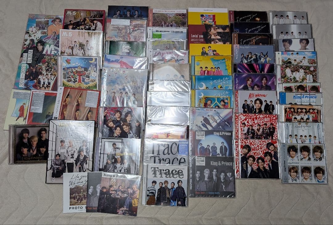 King&prince★CD55枚★全形態★フルコンプリート★まとめ売り①★美品