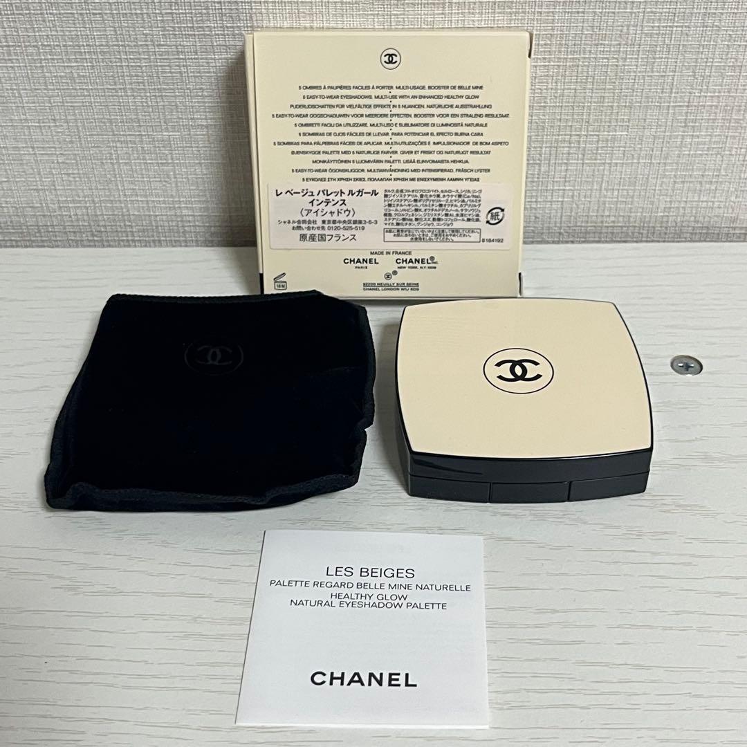 CHANEL レ　ベージュ　パレット　ルガール　インテンス〈アイシャドウ〉