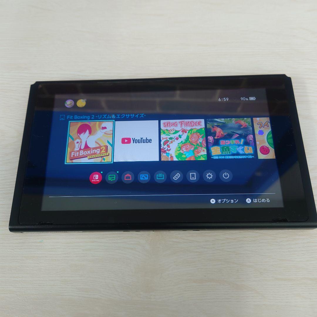 【美品】ニンテンドースイッチ バッテリー強化版