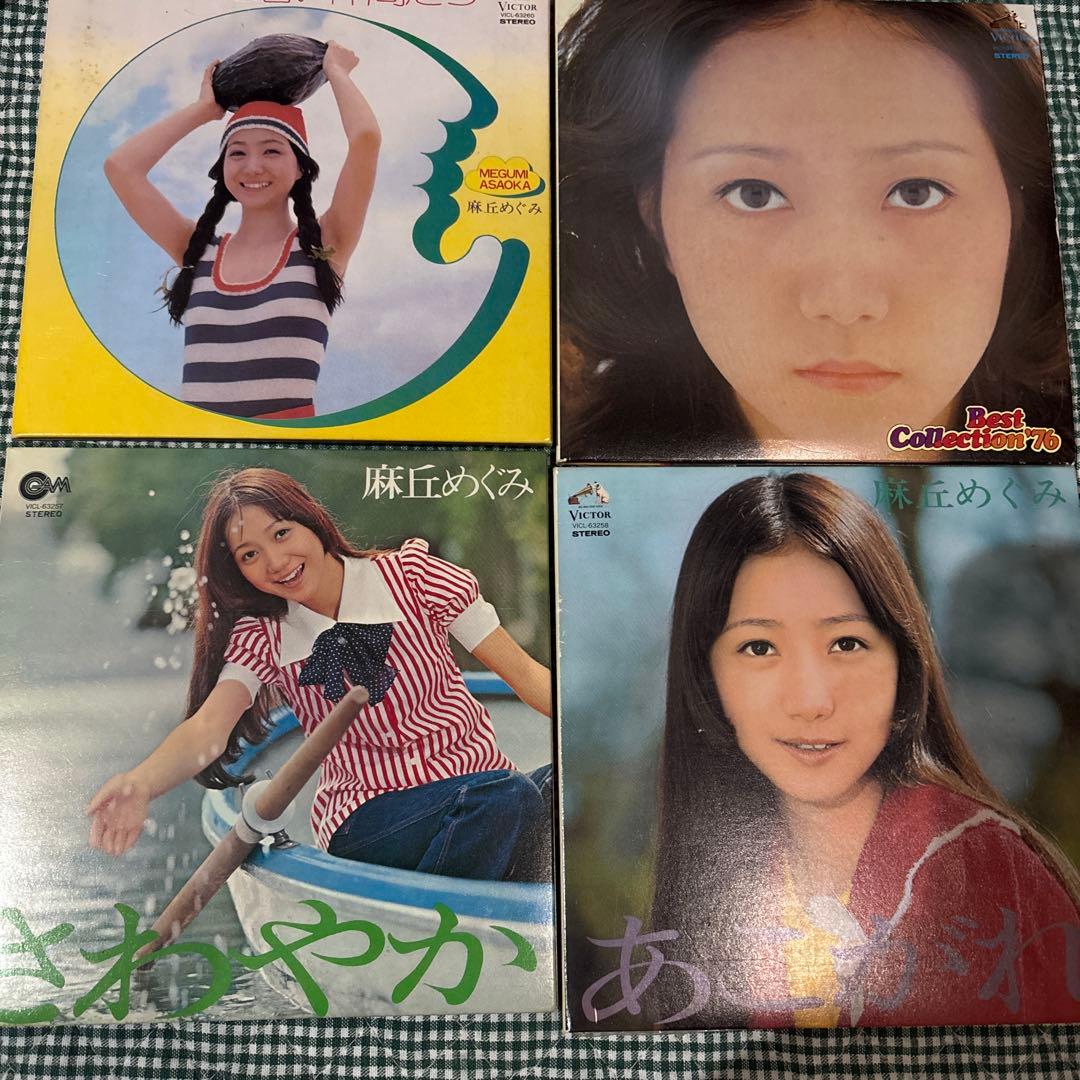 麻丘めぐみプレミアムBOX 廃盤　アルバムコレクション　レア物