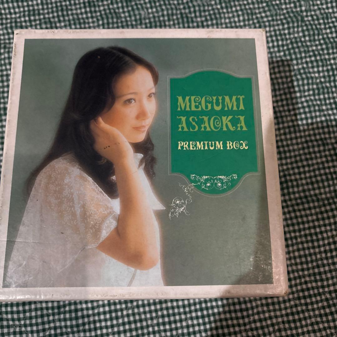 麻丘めぐみプレミアムBOX 廃盤　アルバムコレクション　レア物