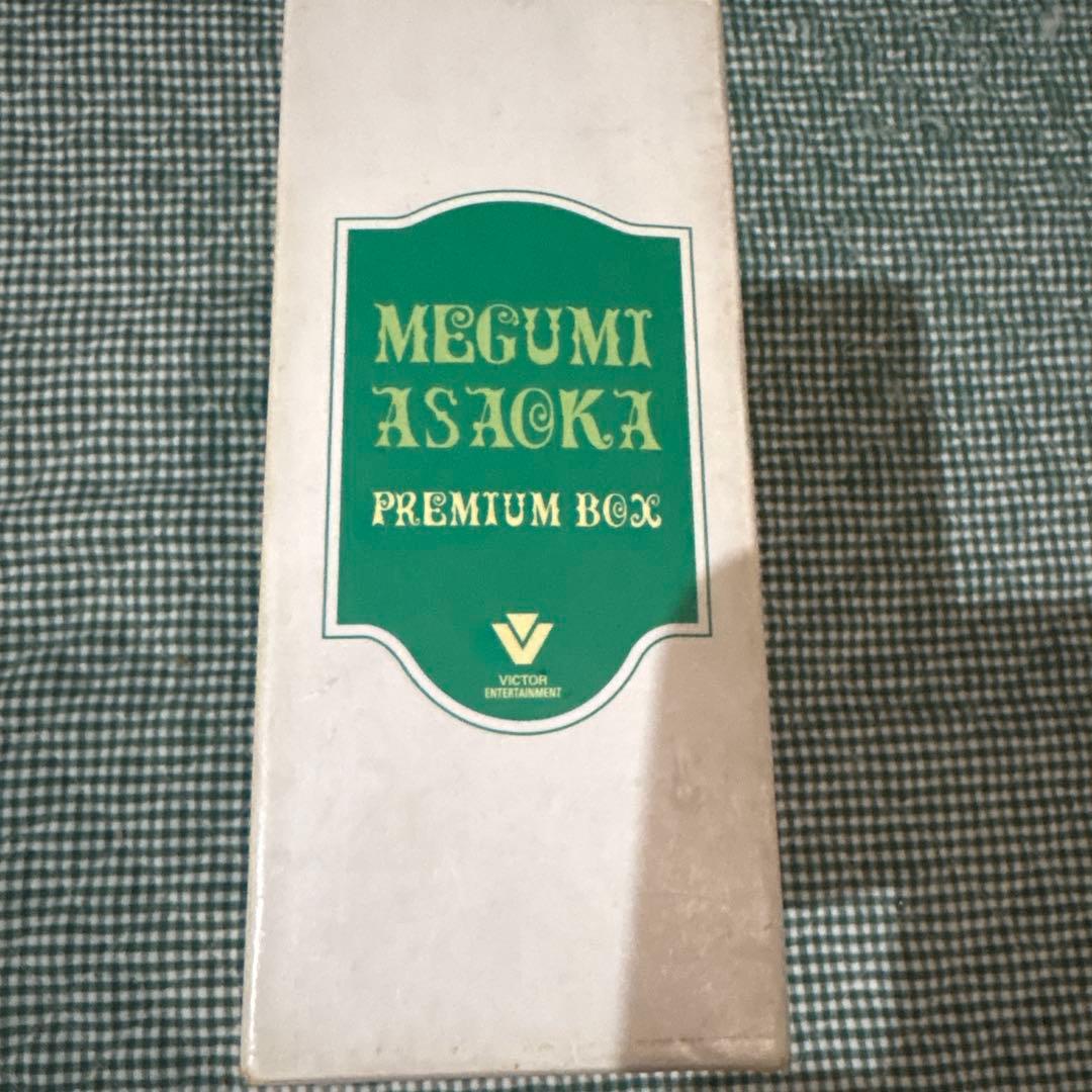 麻丘めぐみプレミアムBOX 廃盤　アルバムコレクション　レア物