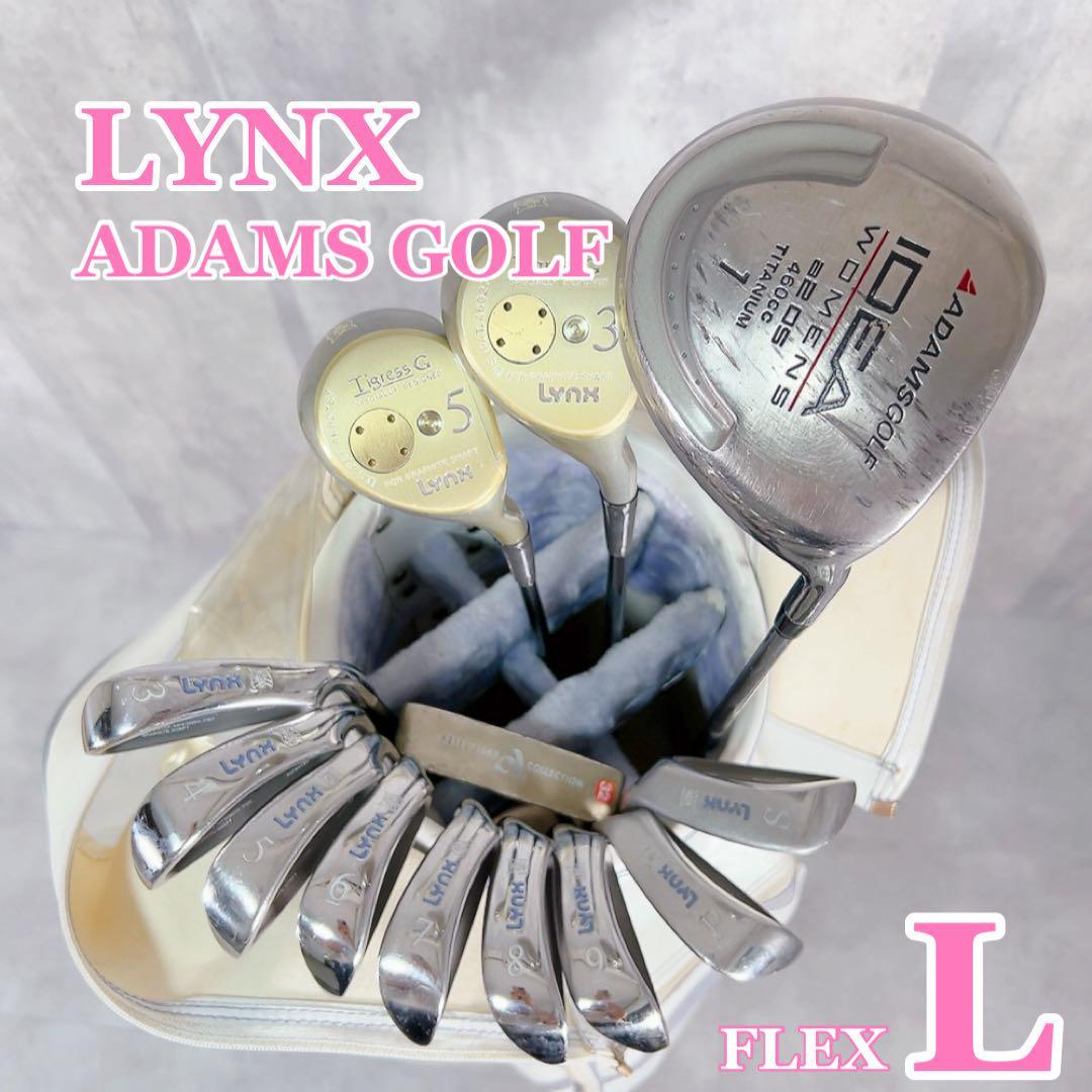 X449 LYNX リンクス レディース ゴルフ クラブ セット 14点 13本