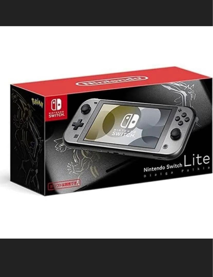 NintendoニンテンドーSwitch ライトポケモンディアルガバルキア