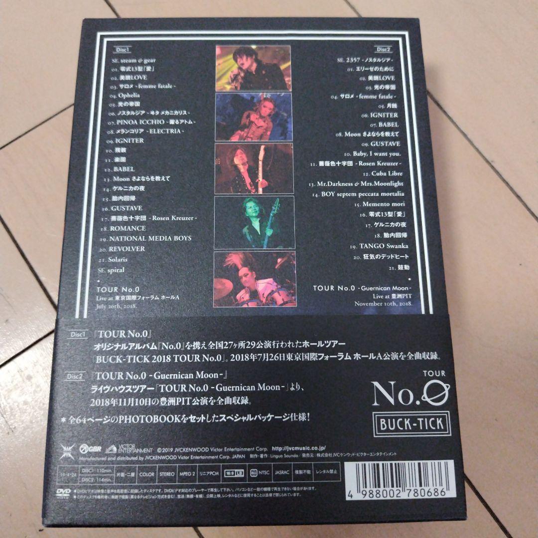 BUCK-TICK/TOUR No.0〈完全生産限定盤・2枚組〉