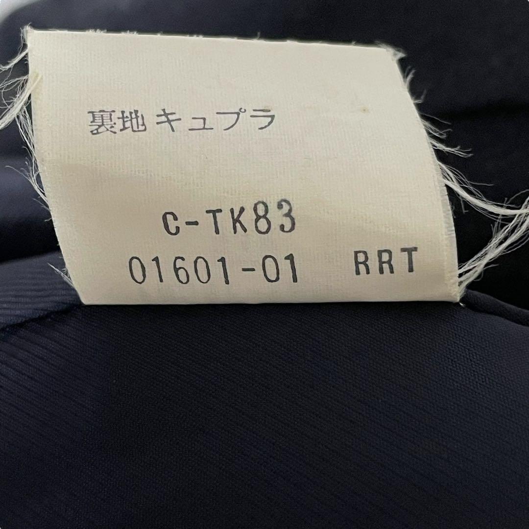 Burberry’s /ミッド丈 ウールコート ネイビー 金ボタン m993