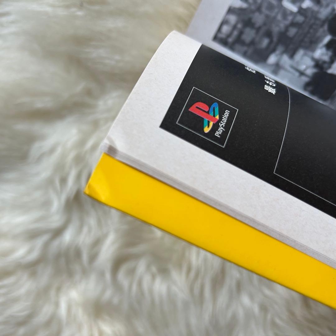 【超希少】佐藤雅彦全仕事／広告批評の別冊