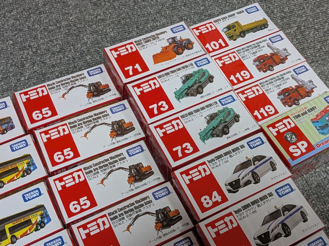 未開封新品トミカ＆ポケットトミカ　計70個セット