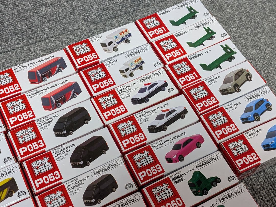 未開封新品トミカ＆ポケットトミカ　計70個セット