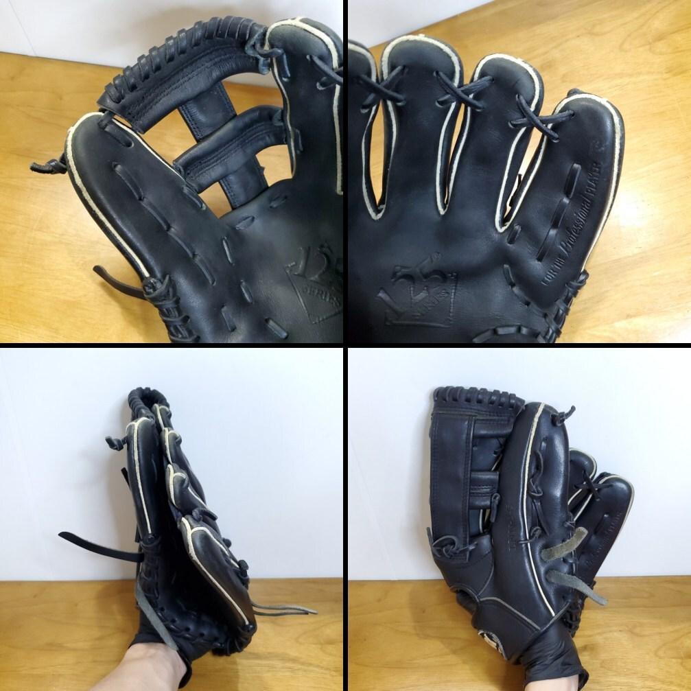 ルイスビルスラッガー TPX 125シリーズ 限定モデル 内野用 軟式グローブ