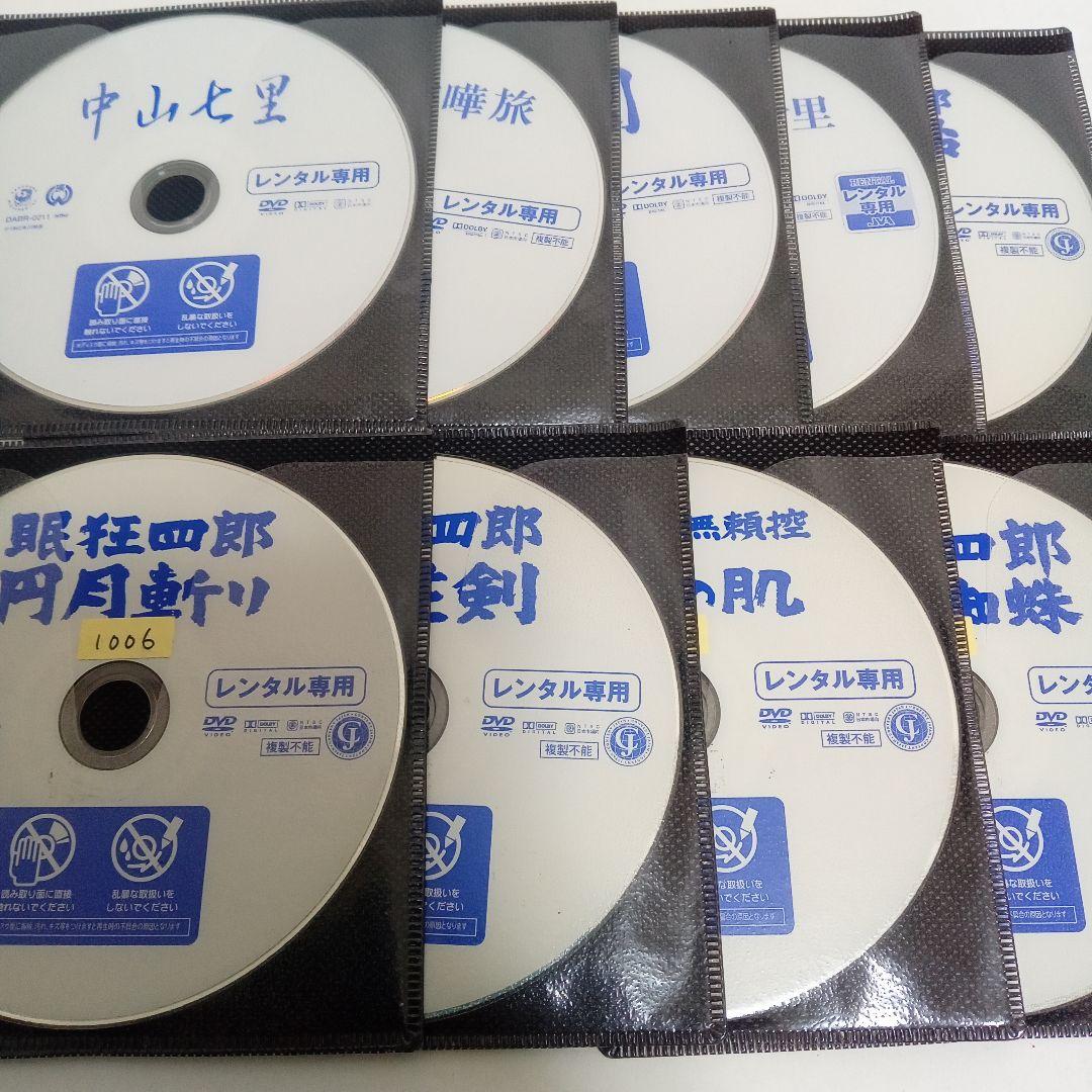 市川雷蔵　主演　眼狂四郎シリーズ　他　レンタル落ち　ＤＶＤ　１８巻セット