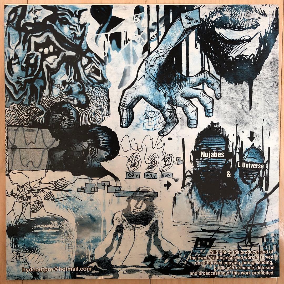 Nujabes – Ain't No Mystery Remixes レコード