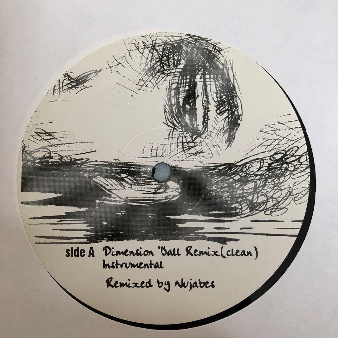 Nujabes – Ain't No Mystery Remixes レコード